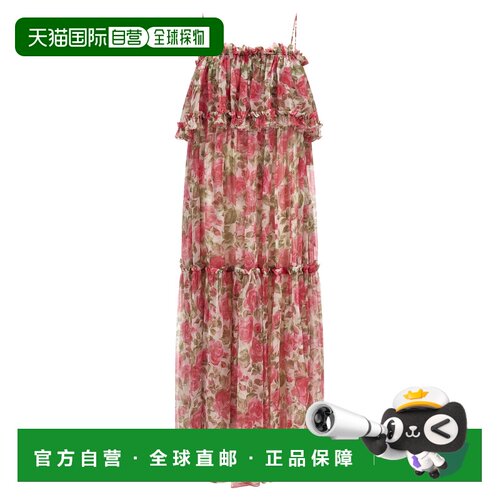 CHLO&Eacute; 女士连衣裙 CH26UR12427891Y吊带长裙