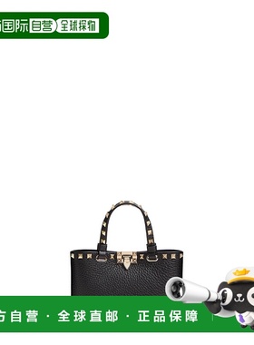VALENTINO 女士手提包 WP0AT0VSH0NO CO 黑色 ROCKSTUD 迷你单肩
