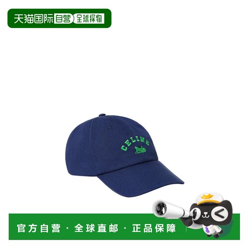 CELINE 男士帽子 AA0N64Y6833BD AW2026 蓝色 RICHELIEU鸭舌帽