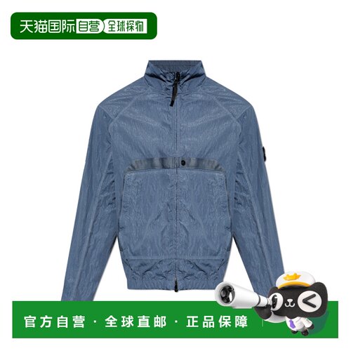 STONE ISLAND 男士夹克 L2S15Q100009S0405V002E