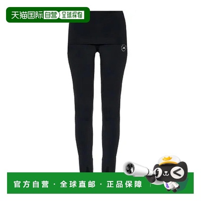 ADIDAS BY STELLA MCCARTNEY 女士健身裤 IW0515BLACK