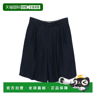 BRUNELLO CUCINELLI 女士短裤 MH126P9183C4224 SS2026