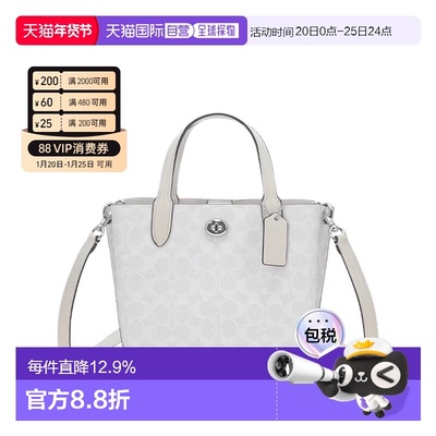 COACH 专柜款 WILLOW TOTE 24 女士PVC配皮单肩斜挎手提托特包C85