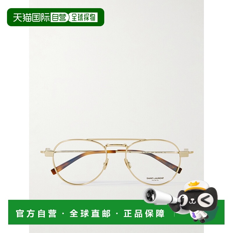 1h可退 潮奢 Saint Laurent 圣罗兰 女士 飞行员镀金光学眼镜 SL7