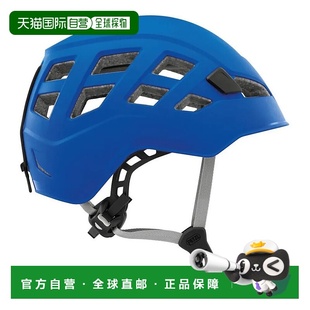 PETZL Boreo 头盔 中性