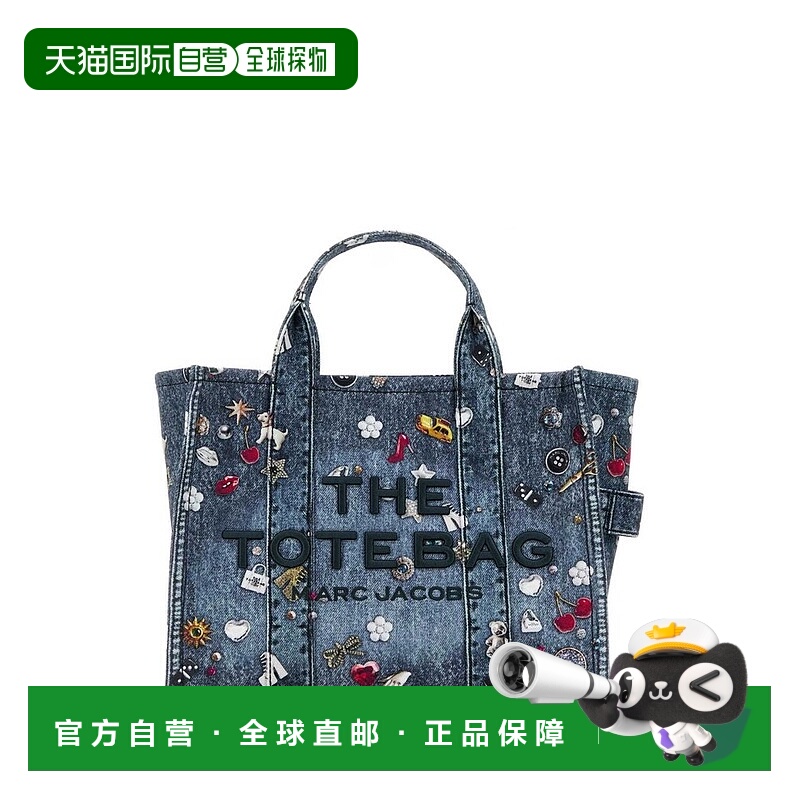 1h可退 潮奢 Marc Jacobs 马克 雅可布 女士 幻彩飾品中型手提包