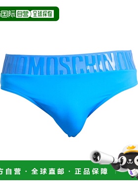 1h可退 潮奢 Moschino 莫斯奇诺 男士 泳裤 blue蓝色 舒适时尚