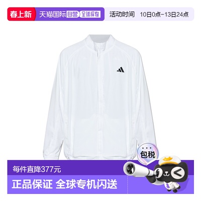 ADIDAS 男士T恤 IT22650WHITE CO 白色 Light jacket with logo