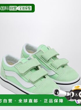1h可退 潮奢 Vans 范斯 女童 Old Skool pistachio 绿色运动鞋童
