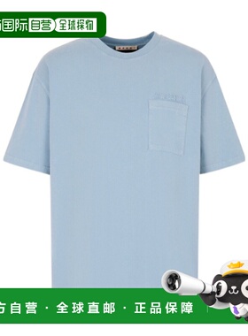 MARNI 男士T恤 HUMU0358GXUSCY94TCB31 SS2026 蓝色