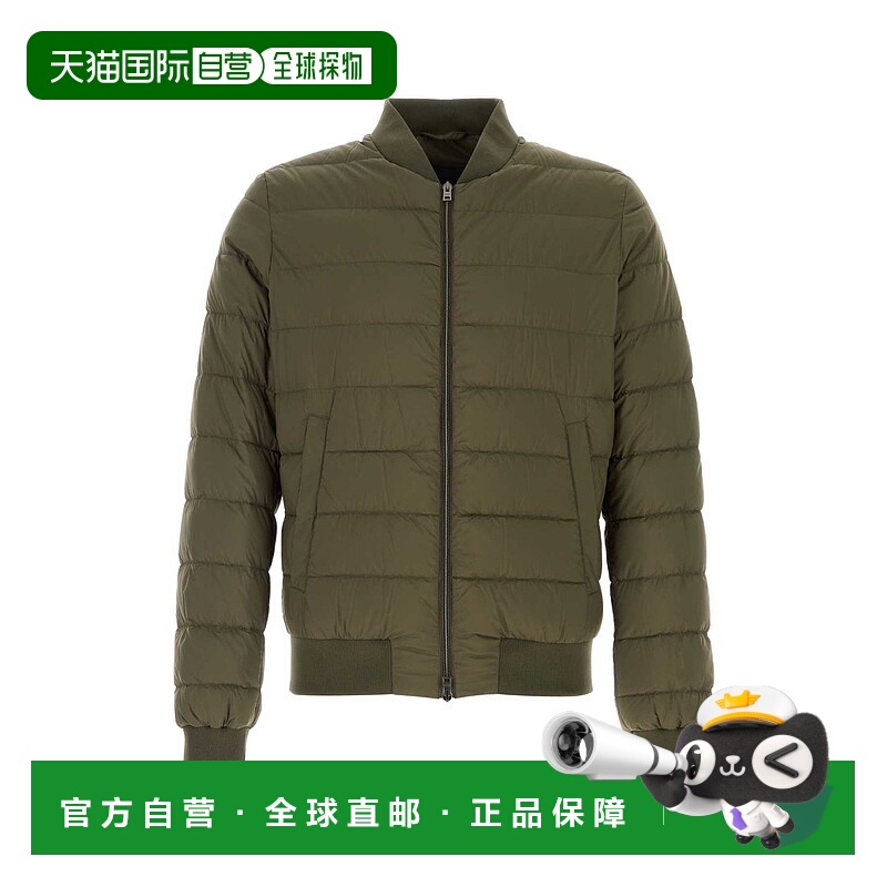 1h可退 HERNO 男士羽绒服 PI010ULE12456Z7720 AW2025 绿色