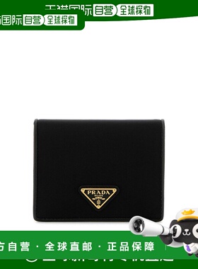 PRADA 女士钱包 1MV2042DMIF0002 AW2024 黑色 折叠钱包