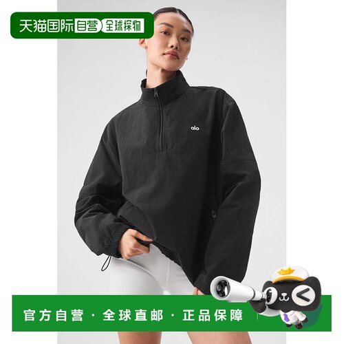 alo yoga 纯色立领长袖夹克外套 男女同款m3259r