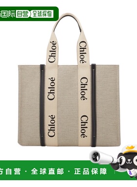 1h可退 CHLOÉ 女士手提包 CHC21US383E66CHC22AS383I26CHC22AS383