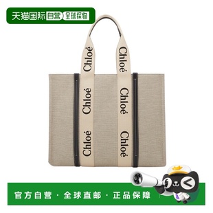 CHC21US383E66CHC22AS383I26CHC22AS383 女士手提包 1h可退 CHLOÉ