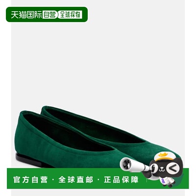 1h可退 潮奢 Loro Piana 诺悠翩雅 女士 Primula 绒面革芭蕾舞鞋