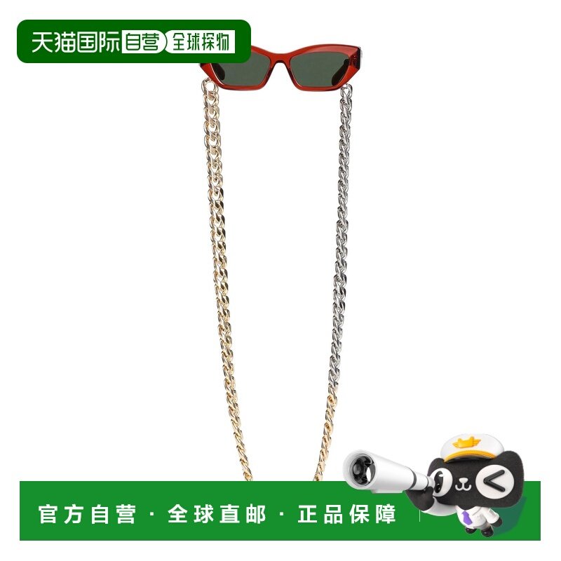 1h可退 潮奢 Stella Mccartney 斯特拉 麦卡特尼 女士 太阳眼镜,ZIPPO/瑞士军刀/眼镜,太阳眼镜,淘宝优惠券,粉丝福利购,淘宝优惠卷