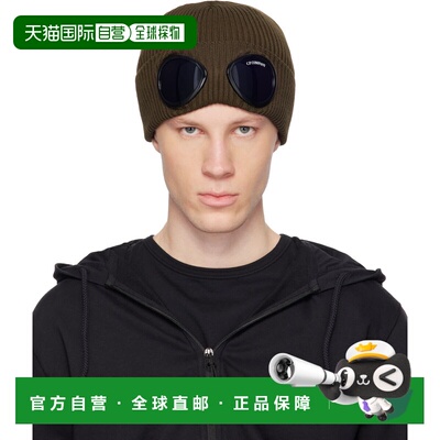 cp company 男士 卡其色 Cotton Goggle 无檐帽 RSCMAC747A000727