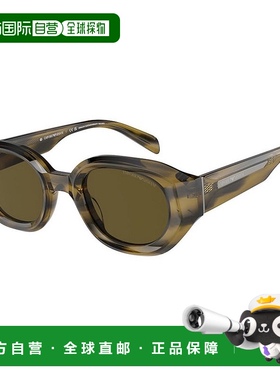 1h可退 EMPORIO ARMANI 男士太阳镜 EA4230U614873 CO 绿色