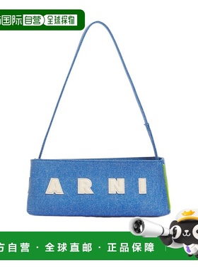 MARNI 女士斜挎包 SBMP0248Q0P853500B44 AW2025 蓝色