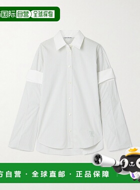 1h可退 潮奢 Acne Studios 艾克妮 女士 翻领长袖衬衫 AC0727