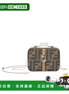 FENDI 男士手拿包 7VA567AFBVF1HRM AW2024 花色 O'Lock 徽标链条