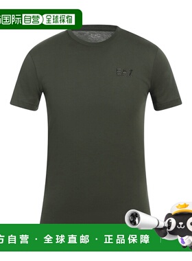 1h可退 潮奢 Ea7 男士 基础款T恤 green绿色 舒适时尚