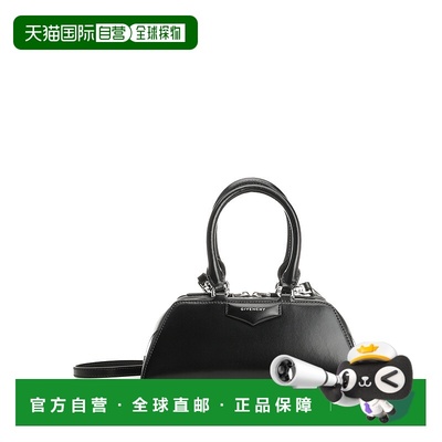 GIVENCHY 女士手提包 BB5146B2B2001 AW2025 黑色 ANTIGONA EAST