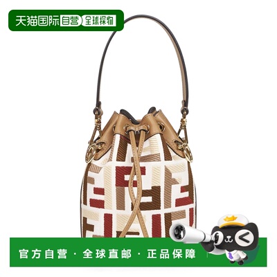 FENDI 女士斜挎包 8BS093AYDFF1TVK AW2025 花色 Mon Tresor Canv