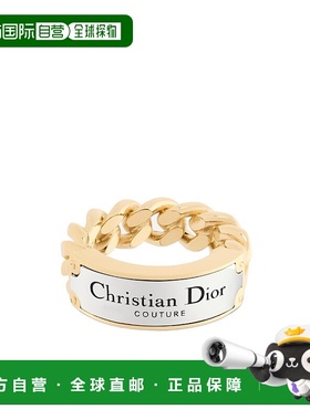 DIOR 男士戒指 R1363HOMMTD012 SS2024 黄色 链环戒指