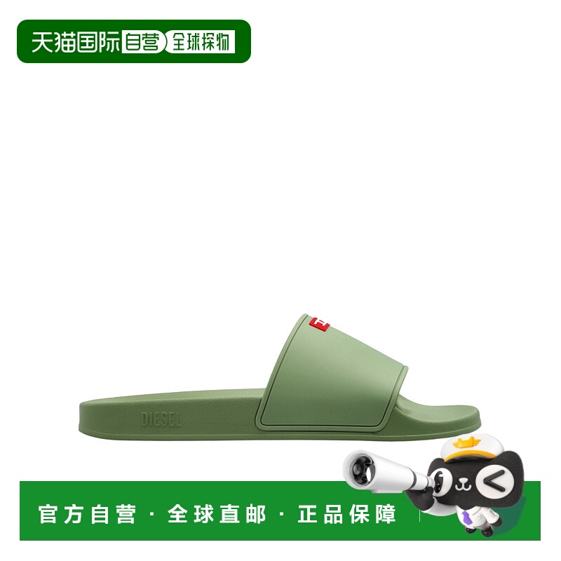DIESEL 男士凉鞋 Y03712P8453T7398 SS2026 绿色 Sa-Swim 凉拖