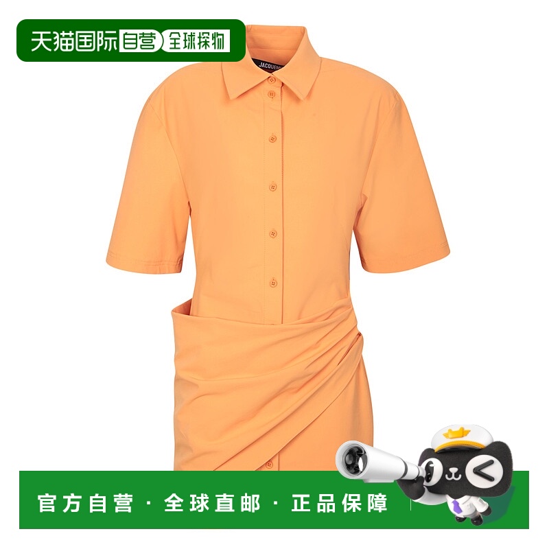 JACQUEMUS 女士POLO衫 231DR0531084750ORANGE SS2025