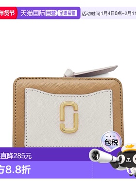 MARC JACOBS 女士钱包 2F3SMP062S07233 SS2025卡其色卡包