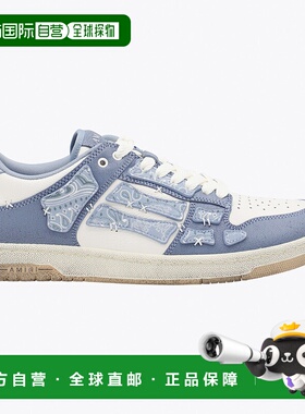 AMIRI男士运动鞋AMFOSR1140ASHLEYBLUE