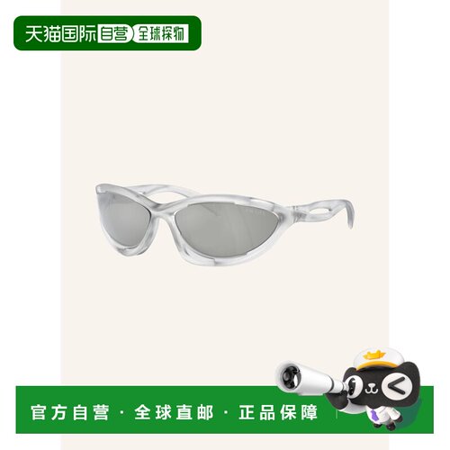 PRADA 女士太阳镜 100164956511700 CO 花色 Sung【付后1h可退】
