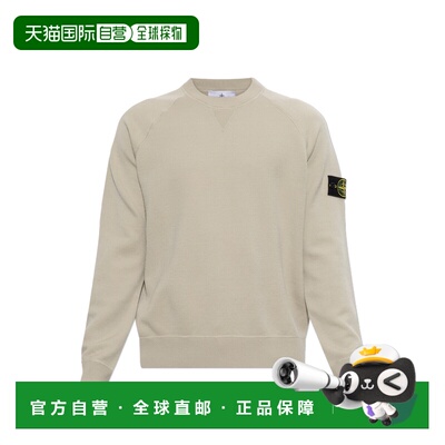 STONE ISLAND 男士针织衫 L2S155100020S01A1V0095