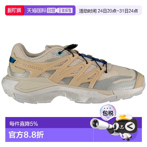 SALOMON XT Pu.Re 徒步鞋 中性