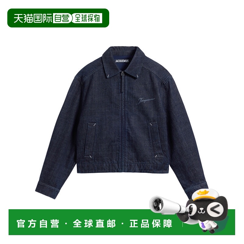 1h可退 jacquemus 女士 外套长袖夹克