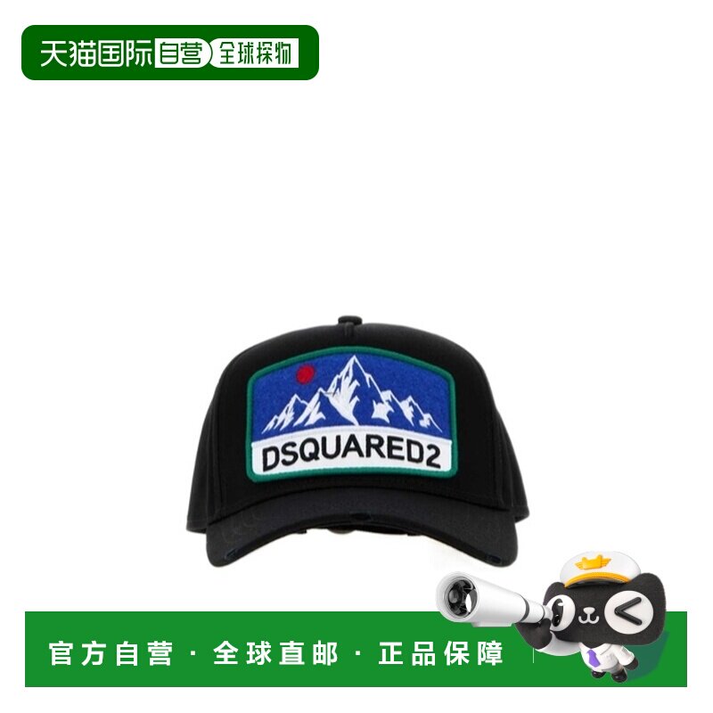 奢淘 Dsquared2 印花帽子 男 BCM103905C00001鸭舌帽图片