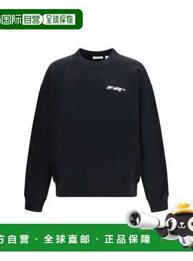 1h可退 潮奢 off-white 男士 Skate 徽标运动衫 44MBA054S26F0050