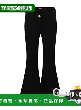 BALMAIN 男童长裤 BW6A80J0371930OR SS2025 黑色 腰带环休闲裤