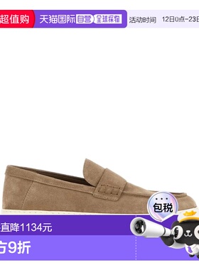 HOGAN 男士商务休闲鞋 HXM6680GB50BTM808 SS2026 棕色