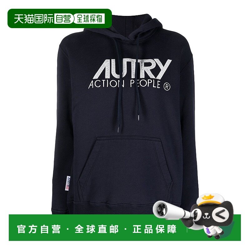AUTRY 女士卫衣 HOIW409B AW2023 黑色 Hoodie icon wom