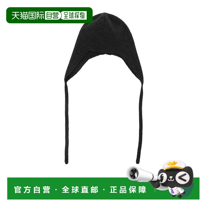 1h可退 THE ROW 女士帽子 10590Y120CCM AW2025 黑色 针织帽子