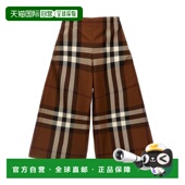 BURBERRY 棕色 女童长裤 1h可退 80690671 SS2024 格纹休闲裤