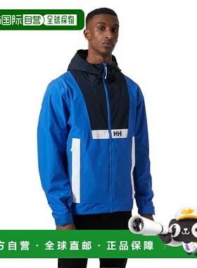 HELLY HANSEN Rig 防雨夹克 中性海丽汉森