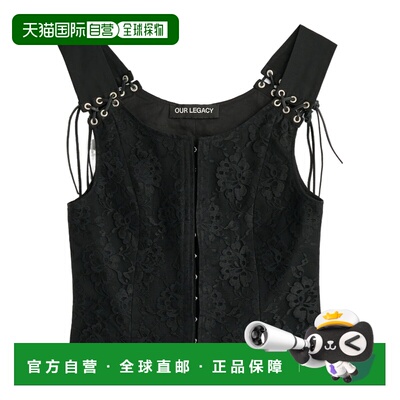 1h可退 OUR LEGACY 女士背心吊带 W2262TSB SS2026 黑色 钩扣马甲