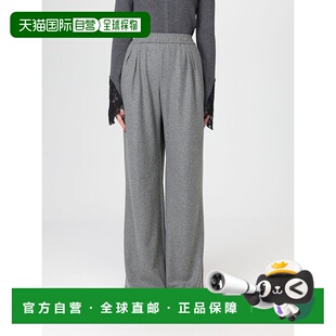 AW2025 灰色 Wide PINKO Long 106118A2ZUI76 Leg Tro 女士休闲裤