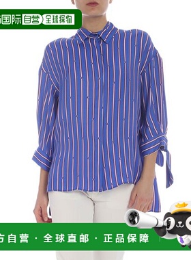 PINKO 女士衬衫 1G13Z17348TWILLERC SS2021 蓝色