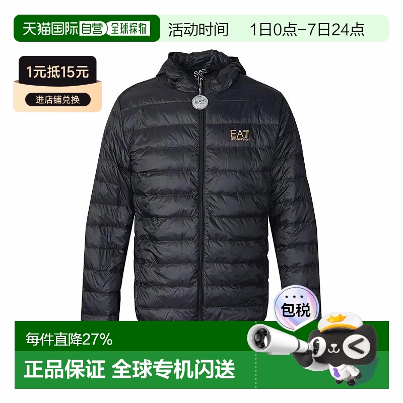 Emporio Armani阿玛尼EA7男士轻便保暖连帽羽绒服8NPB24 PNGPZ